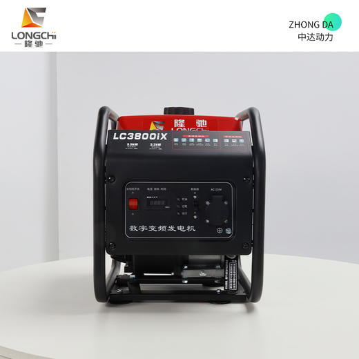 隆驰 L3800iX 商品图0