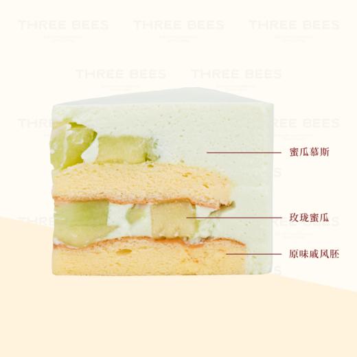 莓果花园 | 清新玫珑蜜瓜慕斯蛋糕 商品图1