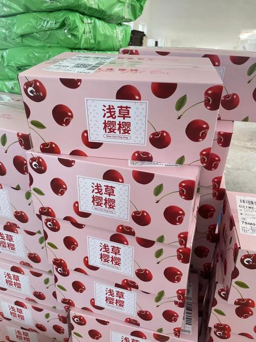 大连大樱桃 商品图7