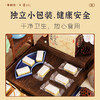 【斌哥优选】李时珍五指毛桃芡实糕 买2送1 买3送2 买5送4 口感软糯 配料丰富 无额外添加蔗糖放心吃 商品缩略图3