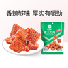 良品铺子|【爆款满减】素大刀肉(香辣味)260g（单拍不发货） 商品缩略图0