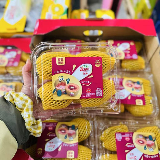 佳沛红心奇异果2个 商品图2