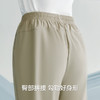 Threegun三枪 冰丝时尚女士长裤-T60029B01 商品缩略图6