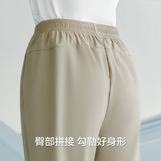 Threegun三枪 冰丝时尚女士长裤-T60029B01 商品图6