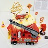 【消防车】 商品缩略图4