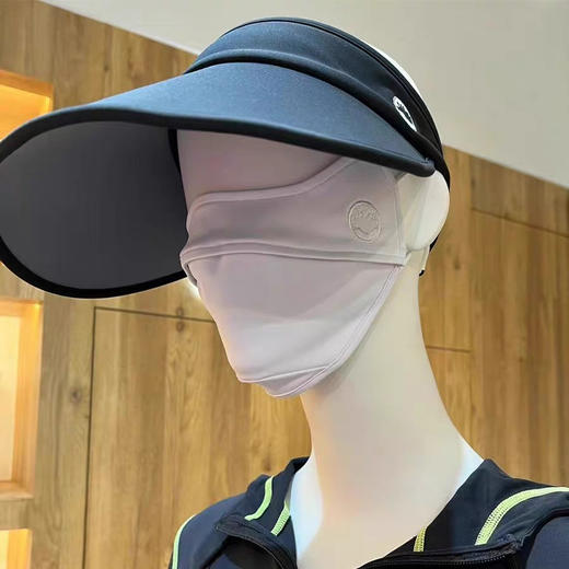 【预售4月底】HOII/后益 2025新品hosea猫型透气面罩 轻薄速干舒适晾感夏【福利品】 商品图5