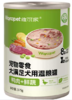 维可派犬罐湿粮375g 商品缩略图1