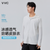 【男士防晒衣】三色可选VVC冰力皮肤衣  冰感透气  可拆卸哑光黑胶大帽檐  双开拉链VBA5S796 商品缩略图5