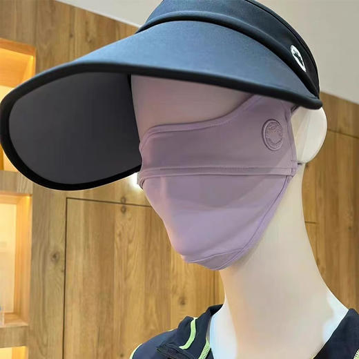 【预售4月底】HOII/后益 2025新品hosea猫型透气面罩 轻薄速干舒适晾感夏【福利品】 商品图4