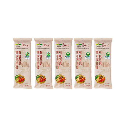 【悦意】有机石磨黑麦挂面FX 商品图0