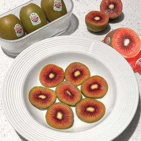 佳沛红心奇异果2个