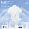 【皇家古纺一号】牛津纺纯棉短袖衬衫255G0F610S 商品缩略图5