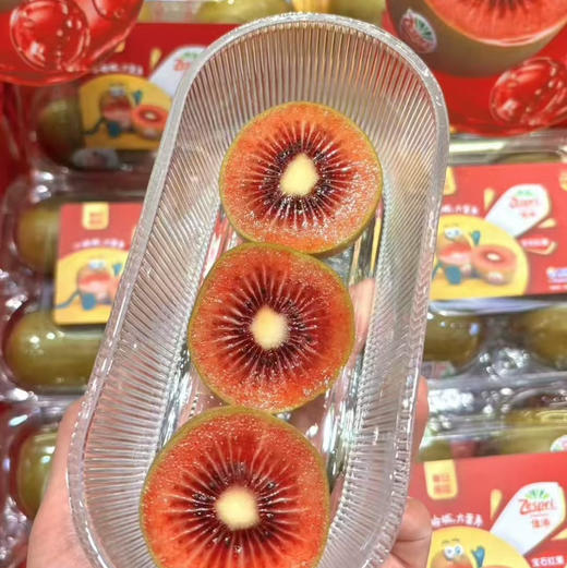 佳沛红心奇异果2个 商品图3
