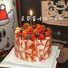 『莓好将至』满满的草莓满满的甜生日蛋糕 商品缩略图0