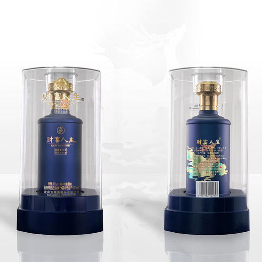 【年中大促】五粮液股份 财富人生 蓝韵 52度 浓香型 500ml x6 商品图1