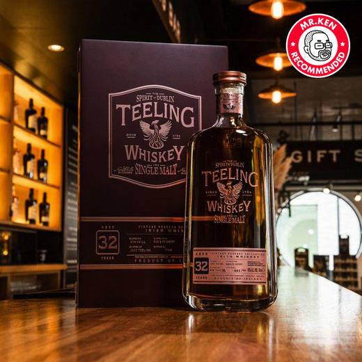 【赠帝霖30年】帝霖（Teeling）32年朗姆雪莉桶单一麦芽爱尔兰威士忌 商品图2