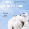 【皇家古纺一号】牛津纺纯棉短袖衬衫255G0F610S 商品缩略图7