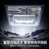 【社群专享】倍思 劲速系列 快充数据线 USB to Type-C 100W 商品缩略图5