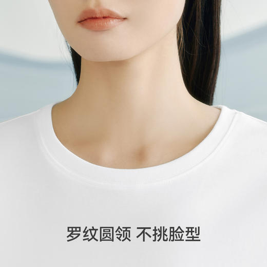 Threegun三枪 臻丝棉圆领短袖女衫-T20020A02 商品图10