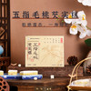 【斌哥优选】李时珍五指毛桃芡实糕 买2送1 买3送2 买5送4 口感软糯 配料丰富 无额外添加蔗糖放心吃 商品缩略图0
