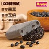 【新品尝鲜】阿波罗黑麻麻雪糕73G 商品缩略图1