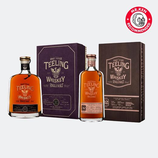【赠帝霖30年】帝霖（Teeling）32年朗姆雪莉桶单一麦芽爱尔兰威士忌 商品图1