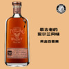 【赠帝霖30年】帝霖（Teeling）32年朗姆雪莉桶单一麦芽爱尔兰威士忌 商品缩略图0