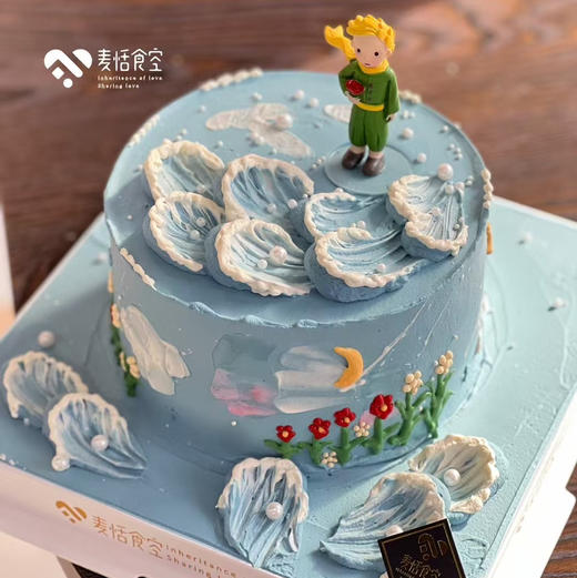 璀璨星河 商品图0