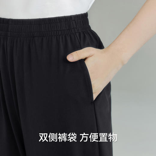 Threegun三枪 冰丝时尚女士长裤-T60029B01 商品图7