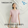 Threegun三枪 臻丝棉圆领短袖女衫-T20020A02 商品缩略图4