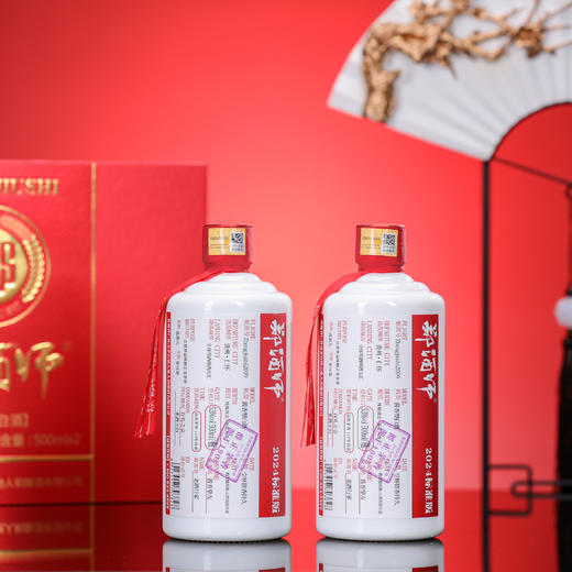 郑酒师.双支礼盒53度500ml两瓶装 商品图5
