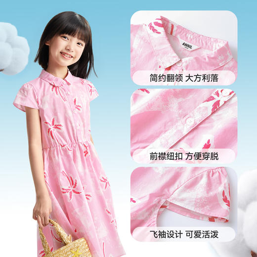 女童活泼印花短袖连衣裙夏季新款安奈儿童装EG523070 商品图4