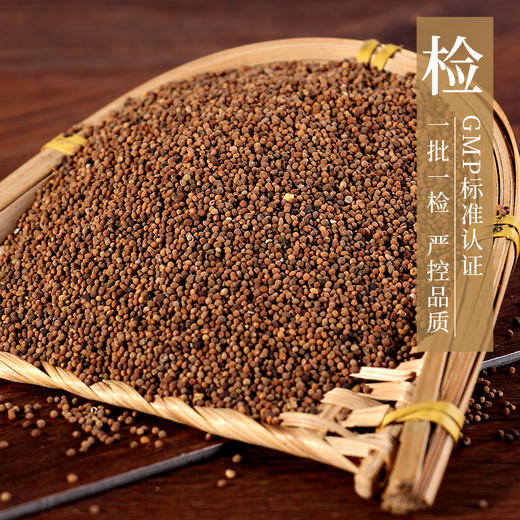 菟丝子 康美中药饮片 独立小包装 商品图3