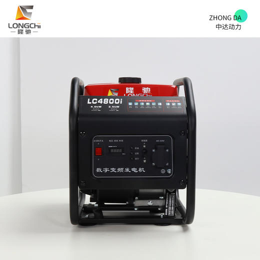 隆驰 L4800i 商品图0