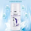 【特价 】思尔乐水摩油500ML精油按摩润滑油spa水膜免洗足浴专用全身推油一整箱 商品缩略图1
