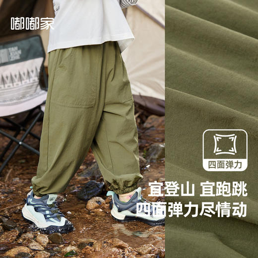 【四面弹】嘟嘟家宝宝长裤春季新款儿童休闲裤男童工装裤子女童装 商品图1