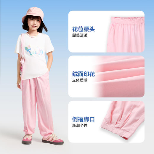 女童全腰梭织单裤防蚊裤夏季新款安奈儿童装EG526024 商品图4