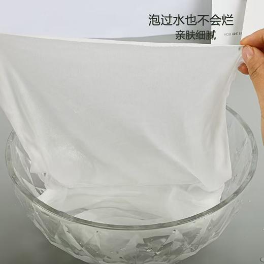 60*70cm 足疗一次性凳巾隔水纸防水防油垫脚巾美容美甲按摩床枕巾修脚垫布 商品图2