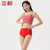 Threegun三枪 【舒肤棉】罗纹弹力女士三角内裤（1条装）-40798B011 商品缩略图0