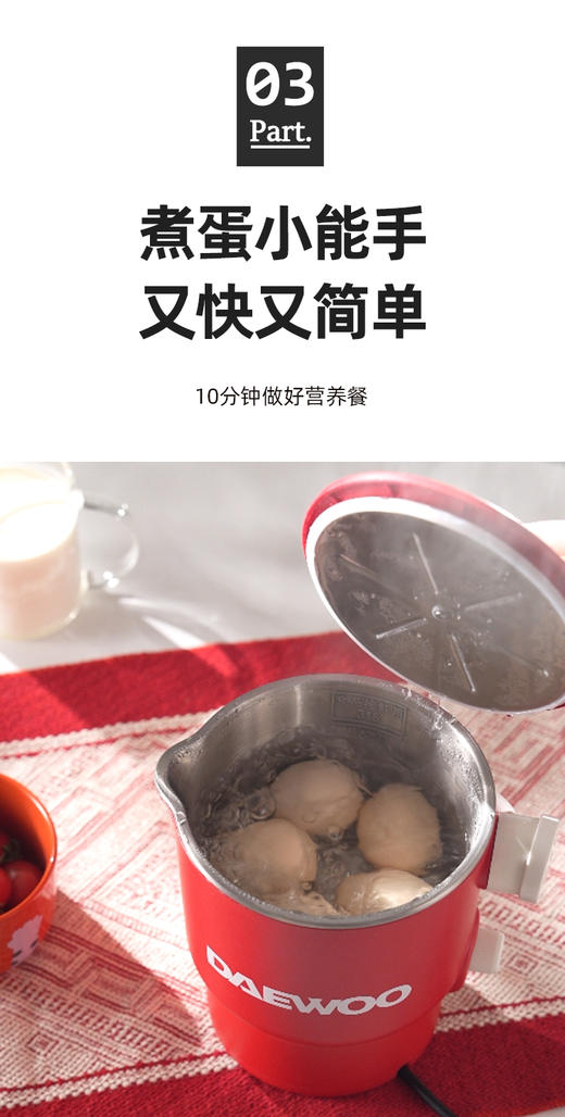 大宇折叠烧水壶/小煮锅S32 商品图3