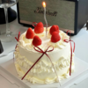 『甜甜ins风』简约浪漫草莓生日蛋糕 商品缩略图0