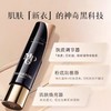 毛戈平凝脂柔肌妆前乳30ml 商品缩略图1