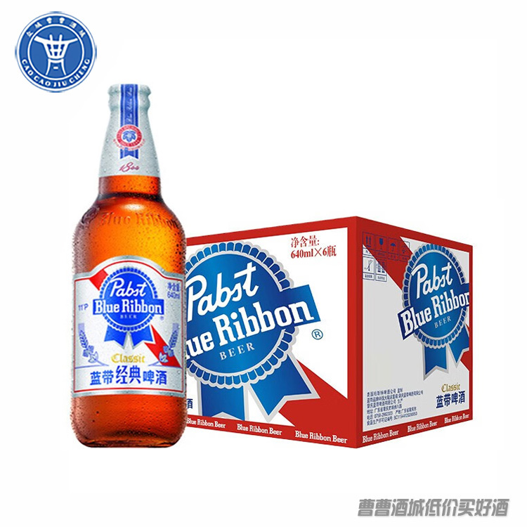[啤酒]蓝带经典啤酒640ML*6瓶