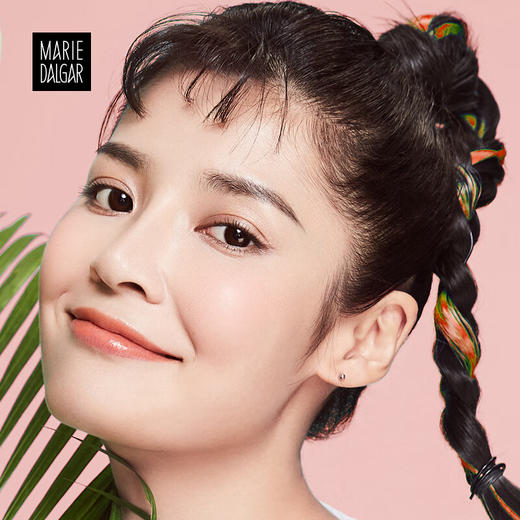 玛丽黛佳元气橙花素颜霜焕颜型50g 商品图3