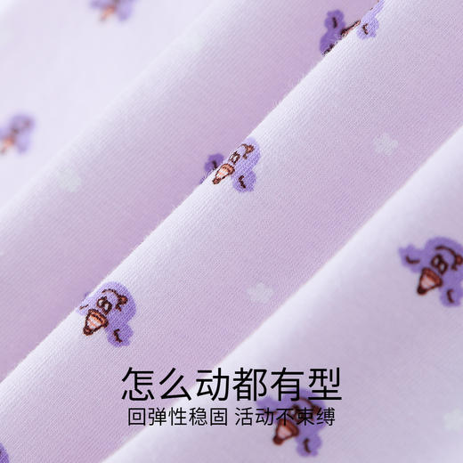 女童平角底裤两件装夏季新款安奈儿童装JG527185 商品图3