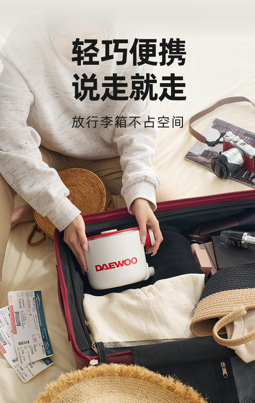 大宇折叠烧水壶/小煮锅S32 商品图7