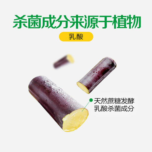 Dettol滴露家居清洁除菌喷雾500ml 商品图5