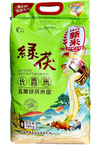 绿茯长香米10kg