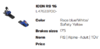 25/26SALOMONG固定器ICON RS 16 商品缩略图0