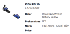 25/26SALOMONG固定器ICON RS 16